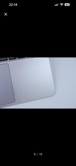 mcbook air 2018 รูปที่ 2