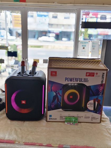 - JBL PartyBox Encore Essential Black