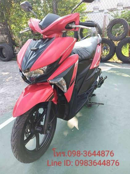 2016 YAMAHA GT125