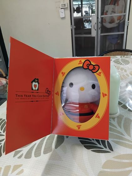 ตุ๊กตา