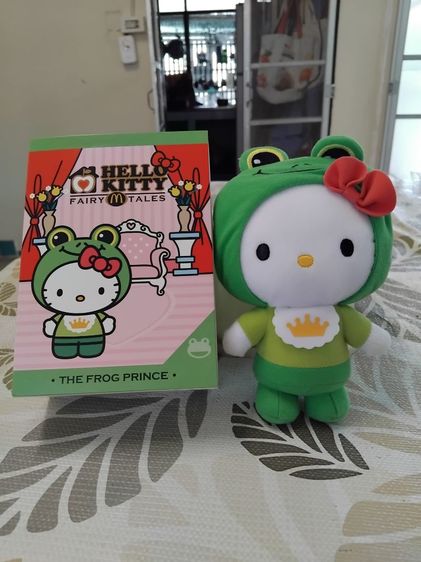 ตุ๊กตา รูปที่ 6