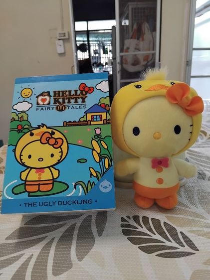 ตุ๊กตา รูปที่ 14