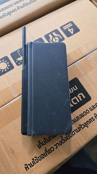 Samsung Galaxy Z Fold3 Thom Browne Edition 512GB