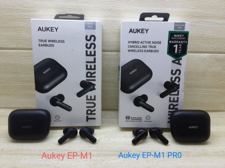 สุดคุ้มหูฟังแบรนด์ดังของแท้ เสียงดี ทั้งมีสาย และ ไร้สาย Sony Soundcore JBL Yamaha Anker Sennheiser Gaming  250-4000บาท รูปที่ 11
