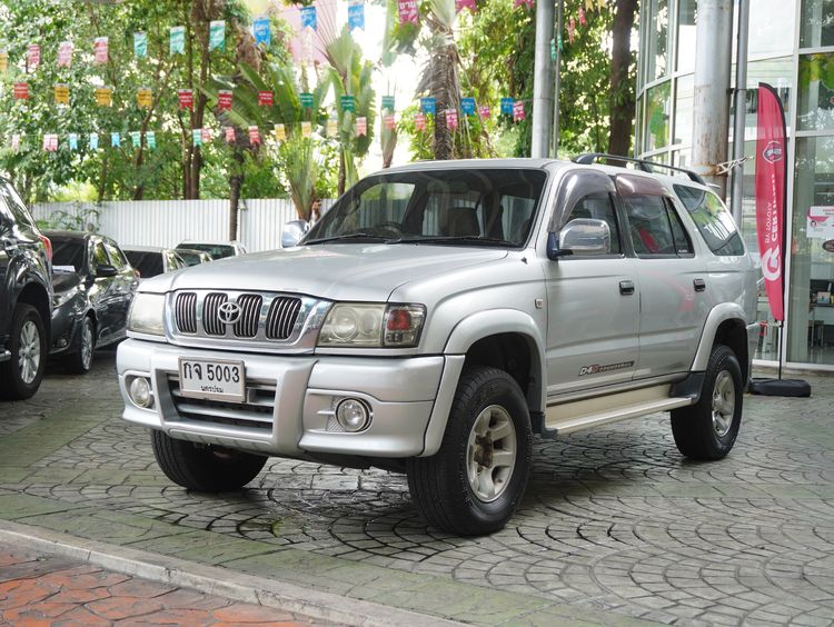 รถ Toyota Sport Rider 2.5 Prerunner E สี เทา