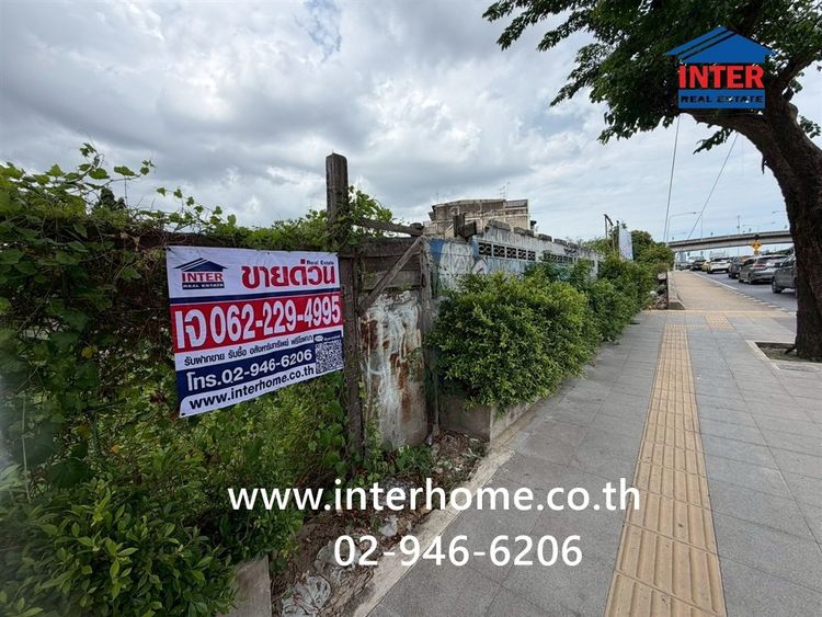 ที่ดินเปล่า 75 ตร.ว. ที่ดิน ตรงข้ามศูนย์รถเอ็มจี ซอยรัชดาภิเษก2 ถนนรัชดาภิเษก-ท่าพระ ถนนราชพฤกษ์-ท่าพระ เขตธนบุรี กรุงเทพมหานคร