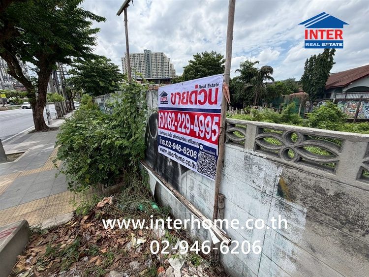 ที่ดินเปล่า 75 ตร.ว. ที่ดิน ตรงข้ามศูนย์รถเอ็มจี ซอยรัชดาภิเษก2 ถนนรัชดาภิเษก-ท่าพระ ถนนราชพฤกษ์-ท่าพระ เขตธนบุรี กรุงเทพมหานคร รูปที่ 3
