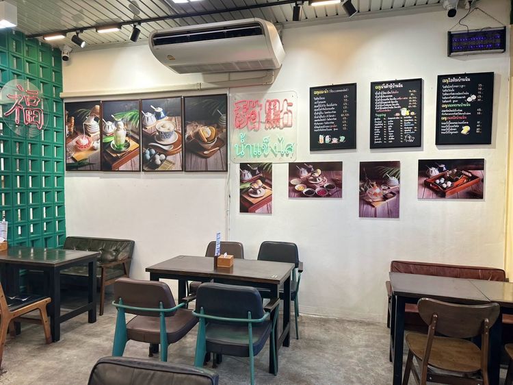 เซ้งร้านน้ำเต้าหู้ แฟรนไชส์ดัง ในโครงการลานน้ำพุ สายไหม เพิ่มสิน สุขาภิบาล 5 รูปที่ 2