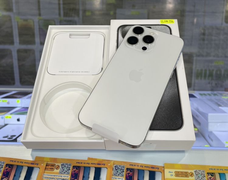 256 GB iphone 15 pro max 256GB สีขาว สวยมาก