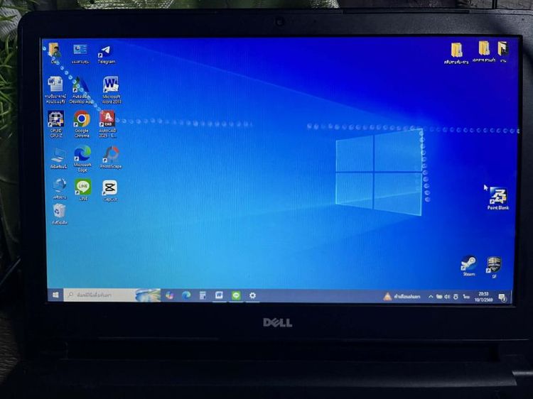 Dell อื่นๆ notebook มือสอง ตำหนิแป้นพิม์บางตัดกดไม่ได้