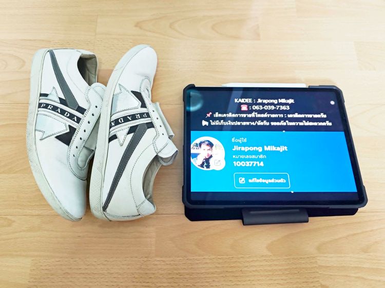 (42eu) PRADA Sport Archive Leather Sneakers รูปที่ 2