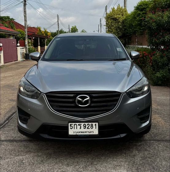 รถ Mazda CX-5 2.0 SP สี บรอนซ์เงิน
