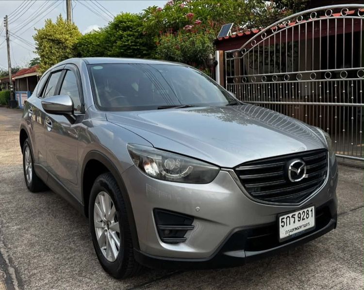 Mazda CX-5 2016 2.0 SP Utility-car เบนซิน เกียร์อัตโนมัติ บรอนซ์เงิน รูปที่ 2