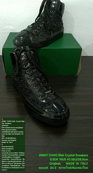 อื่นๆ รองเท้าหนังทั่วไป UK 9 | EU 43 1/3 | US 9.5 ดำ JIMMY CHOO Sneakers, Men's 43.5EU Original Made in Italy ของแท้ มือ 2 หนังแท้ผสมผ้าประดับ Crystals สภาพใกล้เคียงของใหม่ ไม่มีตำหนิใดๆ สวยมาก