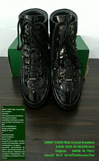 JIMMY CHOO Sneakers, Men's 43.5EU Original Made in Italy ของแท้ มือ 2 หนังแท้ผสมผ้าประดับ Crystals สภาพใกล้เคียงของใหม่ ไม่มีตำหนิใดๆ สวยมาก รูปที่ 2