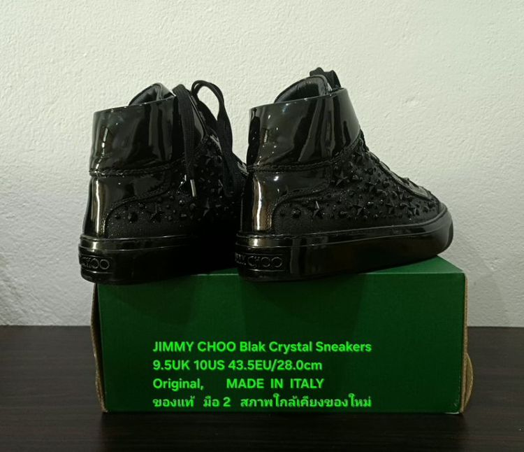 JIMMY CHOO Sneakers, Men's 43.5EU Original Made in Italy ของแท้ มือ 2 หนังแท้ผสมผ้าประดับ Crystals สภาพใกล้เคียงของใหม่ ไม่มีตำหนิใดๆ สวยมาก รูปที่ 12