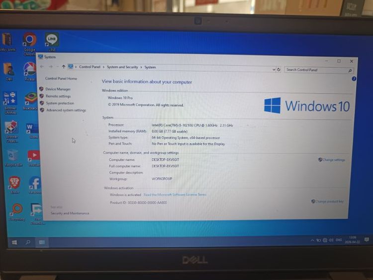 ขาย notebook dell