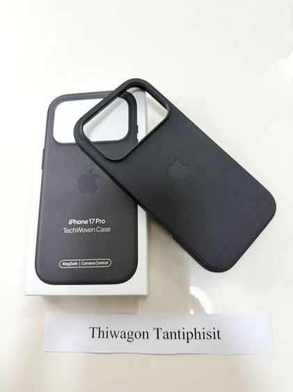 เคส TechWoven พร้อม MagSafe iPhone 17 Pro ของแท้