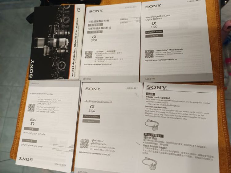ขายกล้อง sony 5100 ยกกล่อง อุปกรณครบ คู่มือครบ แถมเลน apsc35m กระเป๋าเก็บกล้องไม่มีรอยขีดข่วนmชุด รูปที่ 6