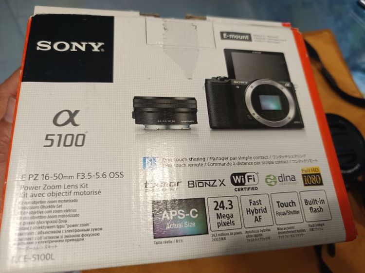ขายกล้อง sony 5100 ยกกล่อง อุปกรณครบ คู่มือครบ แถมเลน apsc35m กระเป๋าเก็บกล้องไม่มีรอยขีดข่วนmชุด รูปที่ 4
