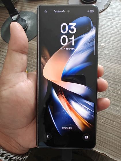 128 GB Samsung galaxy Z Fold 4 5G สีดำ ตัวท๊อปถูกสุดในตลาด แรม 12GB ความจุ 512 GB