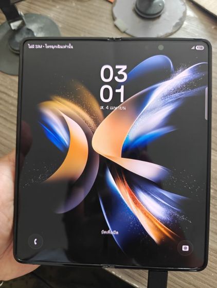 Samsung galaxy Z Fold 4 5G สีดำ ตัวท๊อปถูกสุดในตลาด แรม 12GB ความจุ 512 GB รูปที่ 3