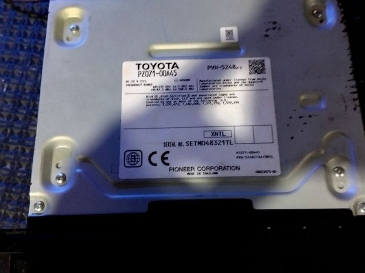 จอเดิมแท้ถอดtoyotaวีออสปี15 รูปที่ 6