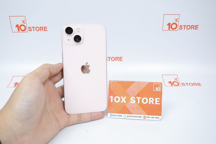 iPhone 13 512GB