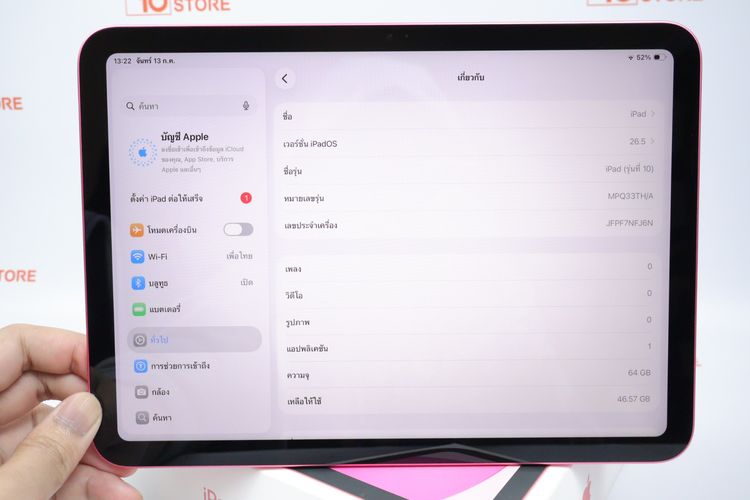 iPad Gen 10 64GB WiFi  รูปที่ 2