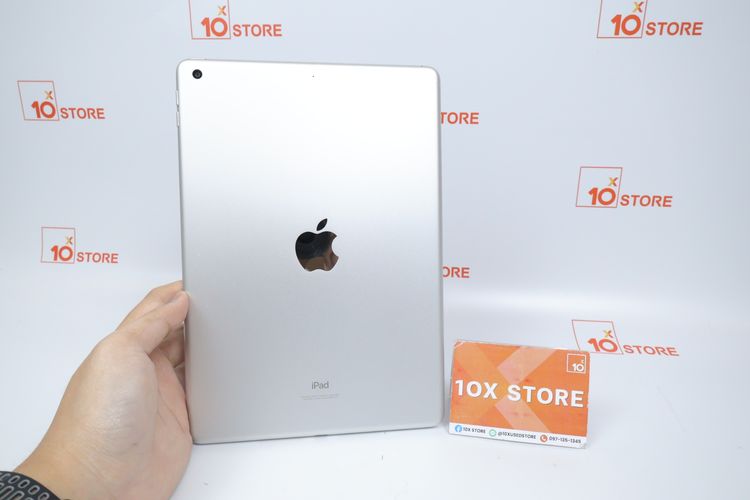 Apple iPad Gen 9 64GB WiFi 