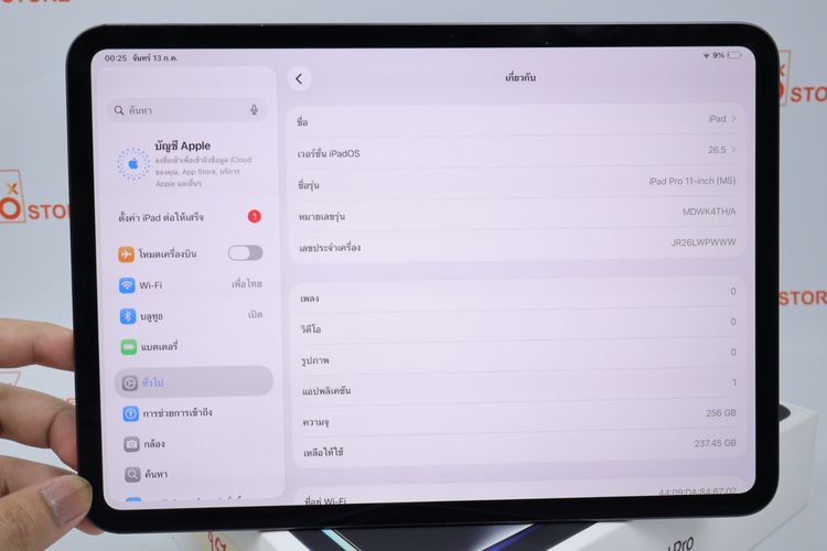 iPad Pro M5 11" 256GB WiFi  รูปที่ 2