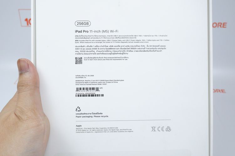 iPad Pro M5 11" 256GB WiFi  รูปที่ 13