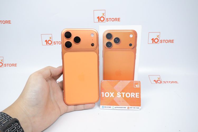 iPhone 17 Pro Max 512GB