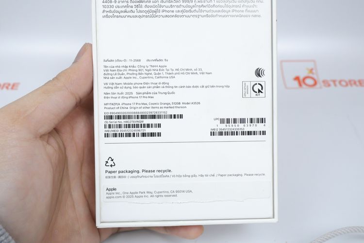 iPhone 17 Pro Max 512GB  รูปที่ 13
