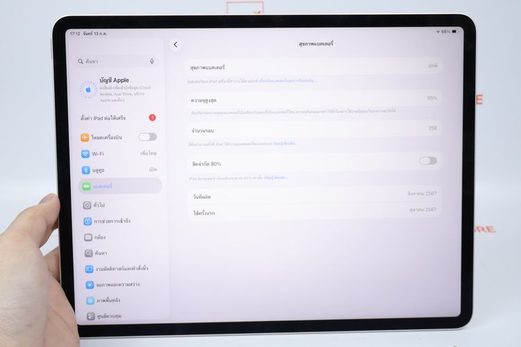 iPad Air M2 13" 256GB WiFi  รูปที่ 3