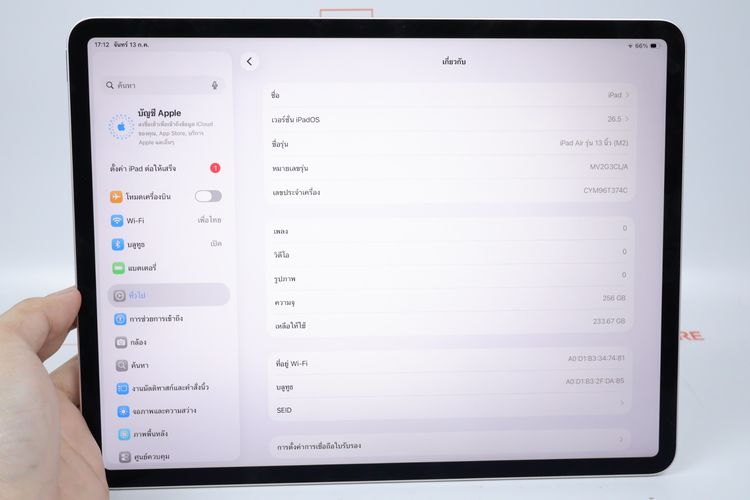 iPad Air M2 13" 256GB WiFi  รูปที่ 2