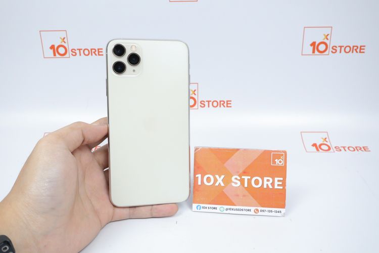iPhone 11 Pro Max 64GB