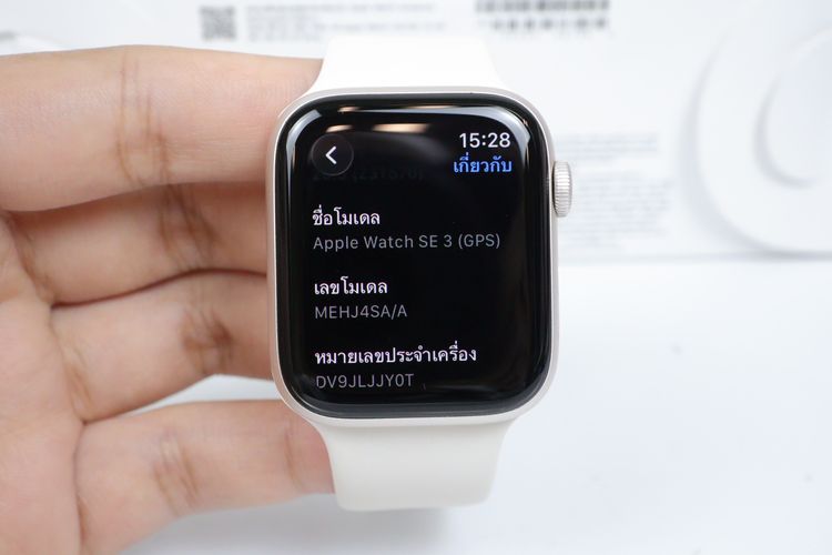 Apple Watch SE3 44mm GPS  รูปที่ 3
