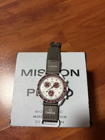 Omega x Swatch Mission on Earth