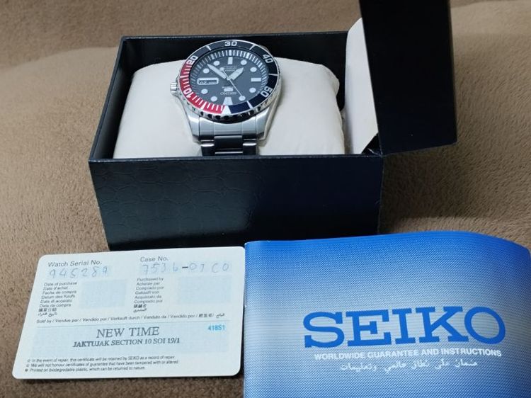 seiko sport5 japan รูปที่ 3