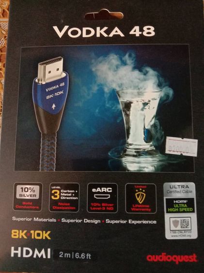 ขายสาย HDMI VoDKA 48 version 2.1 ยาว 2 เมตร สภาพใหม่เอี่ยม ไม่มีตำหนิใดๆ