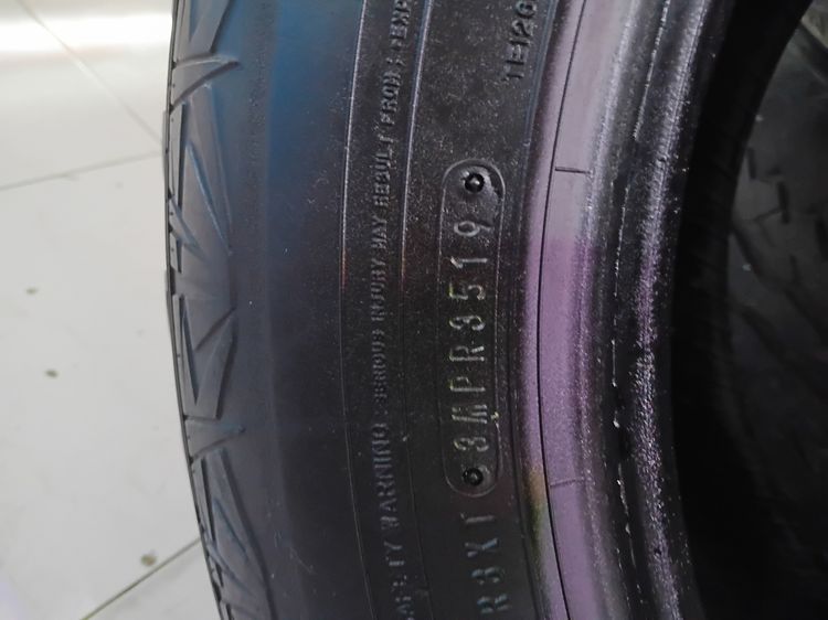 ยางรถ Falken