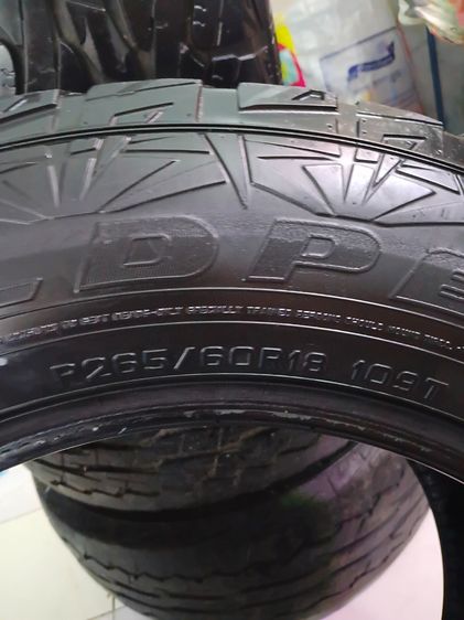 ยางรถ Falken  รูปที่ 2