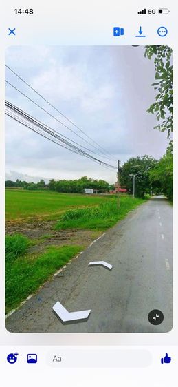 ไม่ใช่ ขายที่ดินสวย รูปที่ 3
