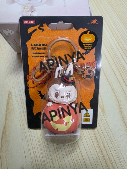 โมเดล Art toy ลาบูบู้