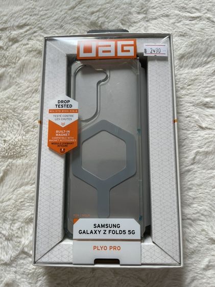 เคส UAG - Samsung Galaxy Z Fold5