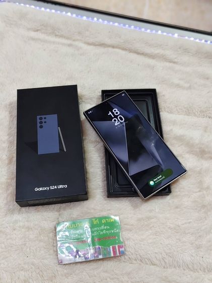 512 GB Samsung Galaxy S24 ULTRA (12+512GB) VIOLET (5G