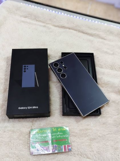 Samsung Galaxy S24 ULTRA (12+512GB) VIOLET (5G รูปที่ 2