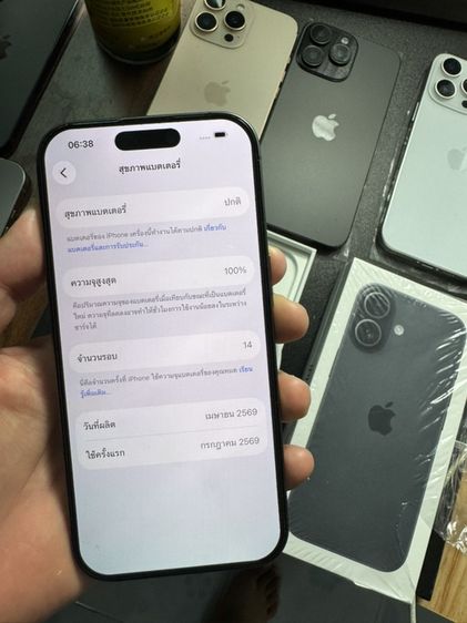 iPhone 17 256GB Zp สีดำ รูปที่ 3