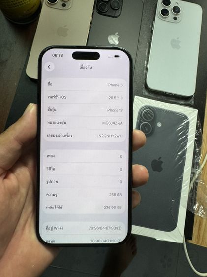 iPhone 17 256GB Zp สีดำ รูปที่ 2